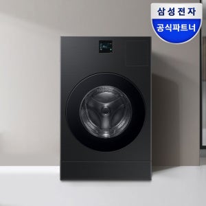 삼성 비스포크 AI 콤보 WD80F25CHB 세탁건조기 일체형