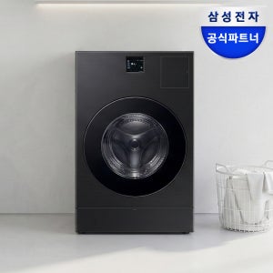 삼성 비스포크 AI콤보 세탁기건조기 일체형 1등급 블랙 WD80F25CHB