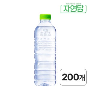 자연담 먹는샘물 500ml, 200개