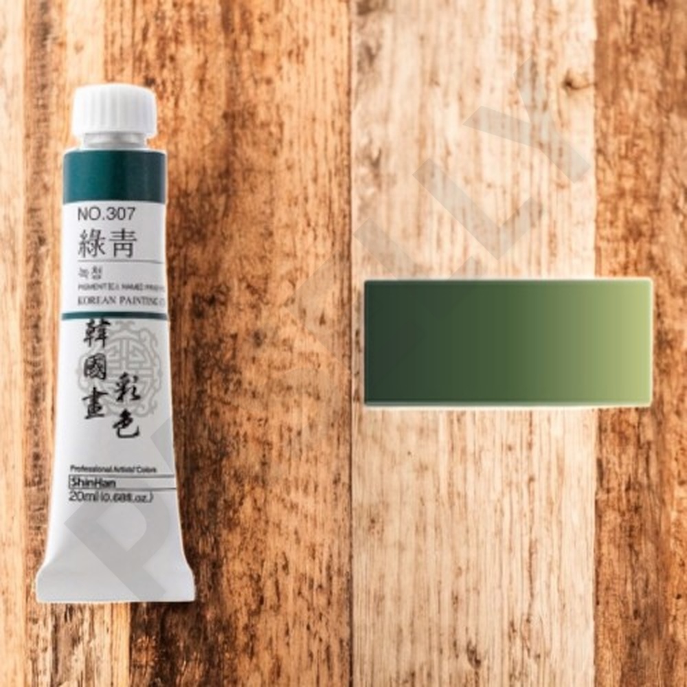 파샐리 전통회화물감 수묵화물감 고급채색안료 채색 맹황 20ml 갑 6개입