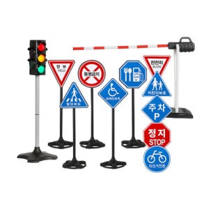 [캐스B] 플레이 점보 교통안전 학습3종(2046set) 어린이 도로신호 교통법규 안전교육