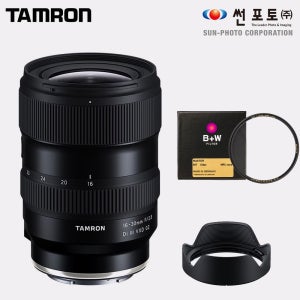 탐론 16-30 니콘 Z (슈나이더 마스터필터)