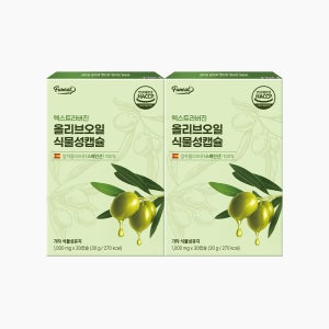 퍼니트 스페인 유기농 엑스트라버진 올리브오일 올리브유 식물성캡슐 30캡슐, 2개