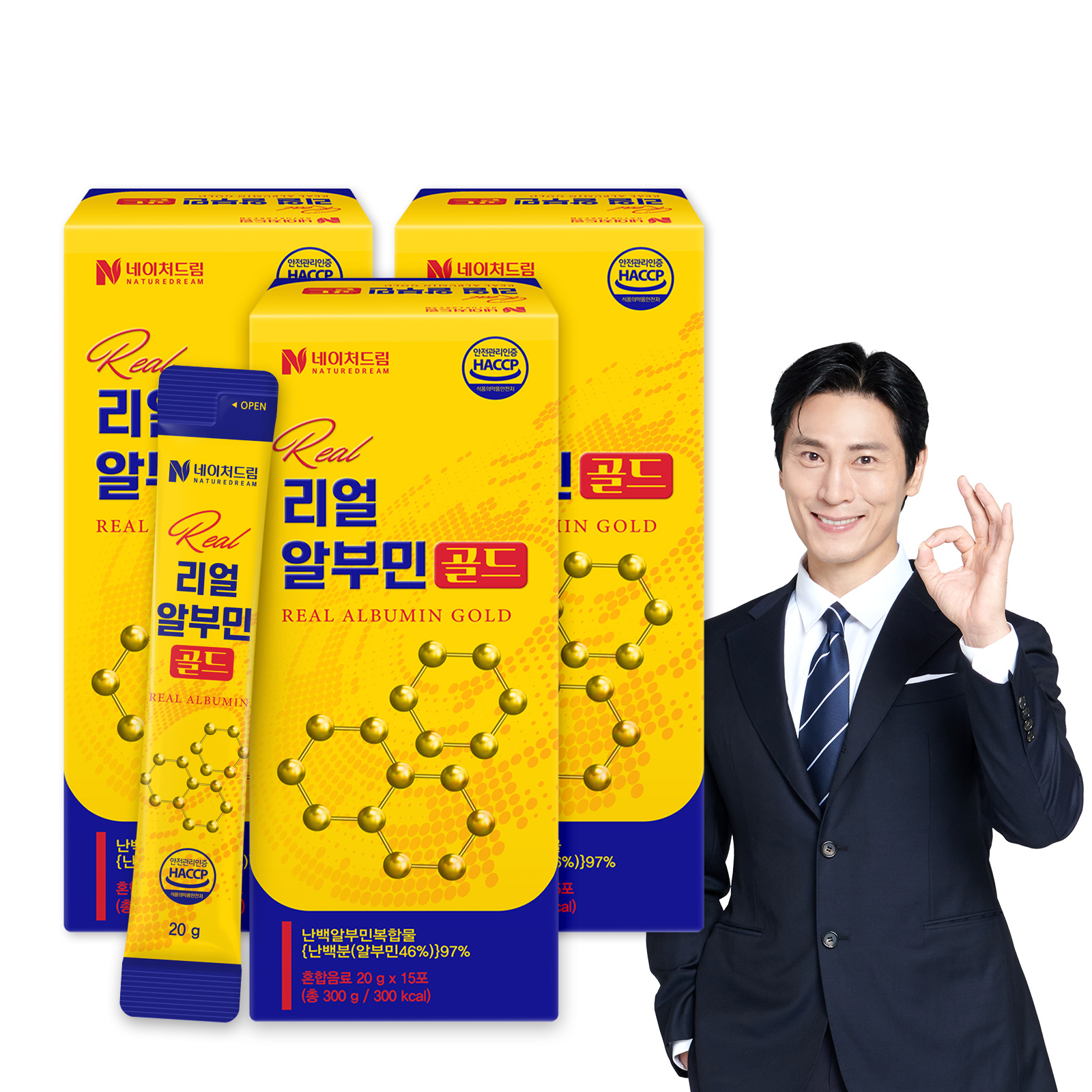 <b>네이처드림</b> 리얼 알부민 골드 20gx15포 3박스 난백알부민 스틱 아르기닌 활력