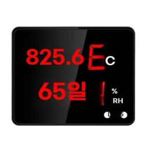 실내 온습도계 벽걸이 스크린 온도 습도 날짜 디지털