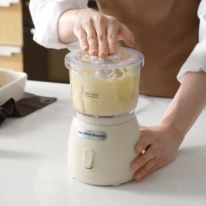 해밀턴비치 다지기 초퍼 HY-1811 크림