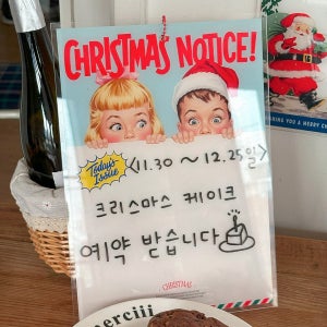 광고 메인 이미지