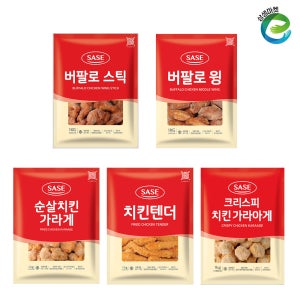 사세 순살 치킨 가라아게 버팔로윙 버팔로스틱 치킨텐더 크리스피 가라아게 1KG