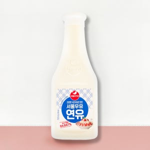 [지케이푸드] 서울우유 연유 500g 가당연유 빙수 카페용 튜브형 시럽