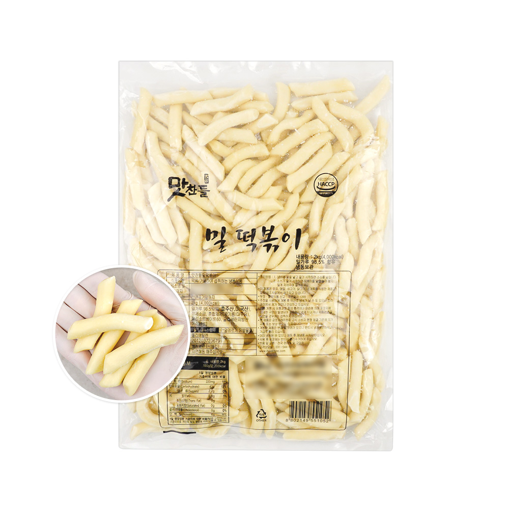 업소용 밀떡 떡볶이떡 10kg(2kg x 5팩) 밀떡떡볶이 냉동 분식 떡꼬치