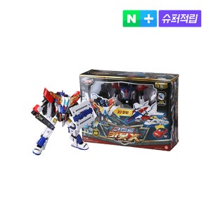 헬로카봇 그랜드 카봇 x