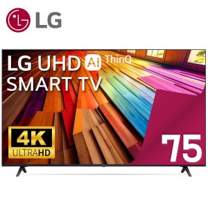 LG전자 TV 75UT7000 울트라 HD 4K 189cm(75인치) LED 스마트 티비 수도권 스탠드