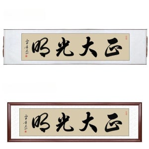 광고 메인 이미지