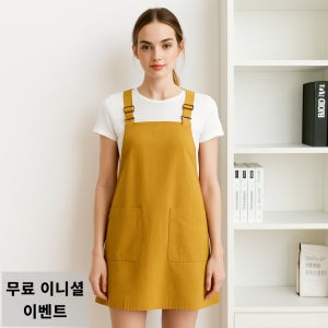 가먼트다잉 미용앞치마 헤어디자이너 카페 생활방수 원단