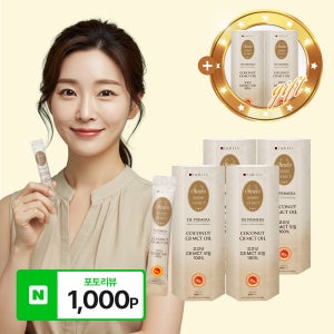 [4+2] 총 84포 바이퀸 코코넛 C8 MCT OIL 100% 엠씨티 오일