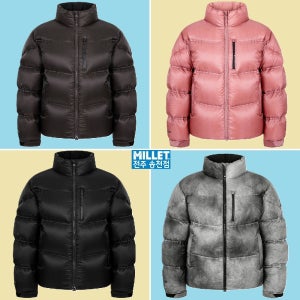 밀레 여성 겨울한파 추위 보온 아이브레이패딩 중량 구스다운자켓