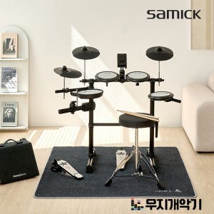 삼익 All Mesh Pad 전자드럼 SED-20