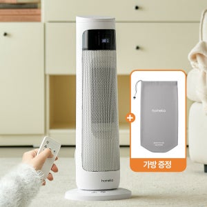 홈리아 가정용 온풍기 전기 사무실 PTC 소형 거실 미니 캠핑 원룸 저전력