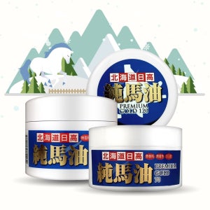 끈적이지않는수분크림 수분폭탄크림 북해도마유 일본마유 70g