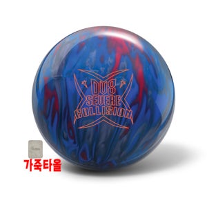 (4종 증정품) 브런스윅 브런코 시비어 컬리젼 볼링공 하이레벨 소프트볼 훅볼 15