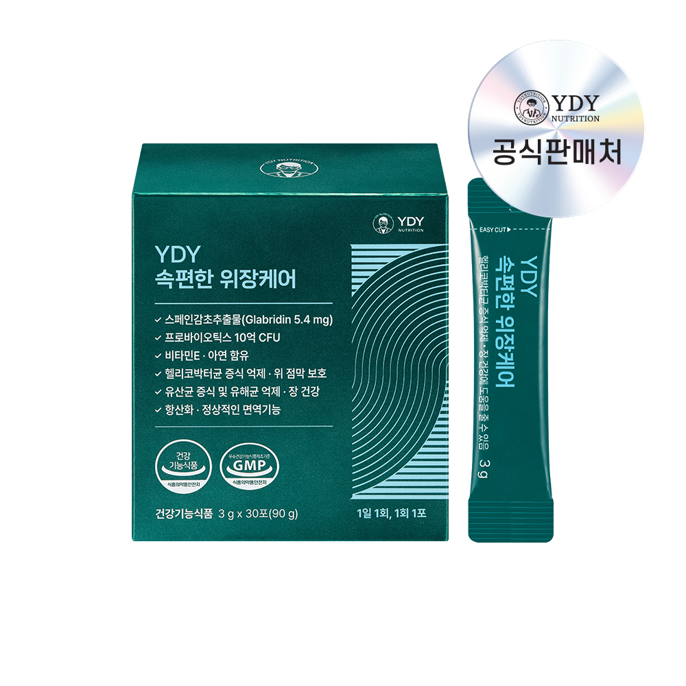 <b>YDY</b> 속편한 위장케어 고약사약들약 스페인감초추출물 헬리코박터균 위영양제 30포, 1개