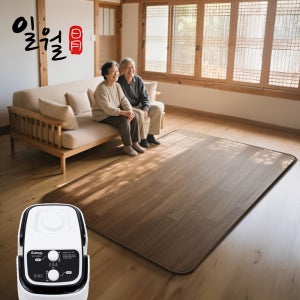 26년형 일월 온수매트 나노륨 온수카페트 거실용 대형(분리난방), 240x183cm