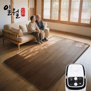 26년형 일월 온수매트 나노륨 온수카페트 거실용 특대형(분리난방), 270x183cm
