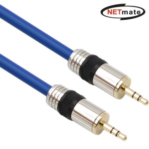 강원전자 넷메이트 스테레오 케이블(6mm/필터) 15m NMA-ST150S