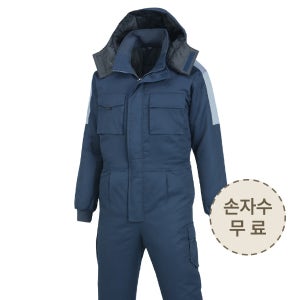 겨울 작업복 우주복 단체 근무복 상의 남자 방한복 회사 추동 일체형 SJ-10