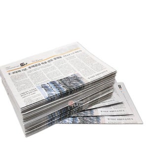 폐신문지 새 신문지 폐신문 종이완충재속지 약 1kg
