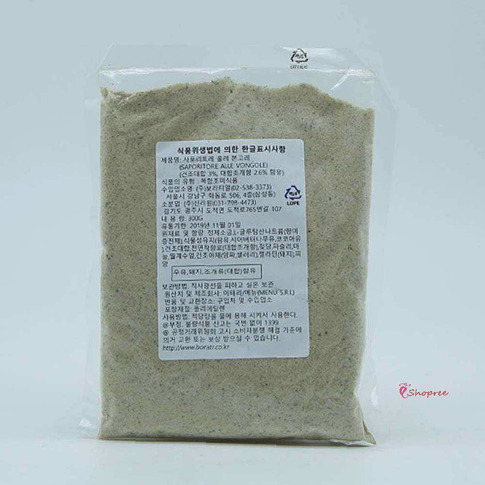 봉골레 소스 300g 파우더 메뉴def628