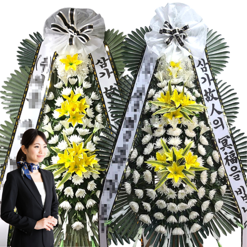 효자장례식장 근조화환 조화 부고 생화화환 광주 꽃배달