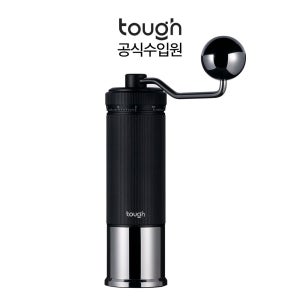 터프커피 M1 핸드밀 커피그라인더 가정용 홈카페 수동원두분쇄기 캠핑