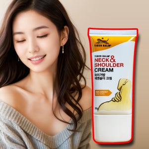 호랑이 연고 효능 타이거밤 태국 파스 베트남 크림 화이트 넥앤숄더