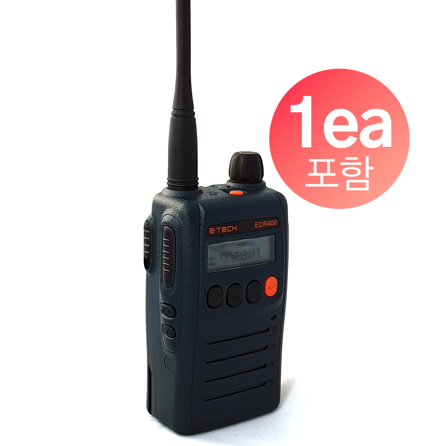 [오늘발송] EDR-400 EDR400 건설용디지털무전기 1대 +고감도헤리칼안테나