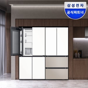 삼성 비스포크 키친핏 냉장고 김치냉장고 세트 RM70F63M2Z RK70F42M2ZG