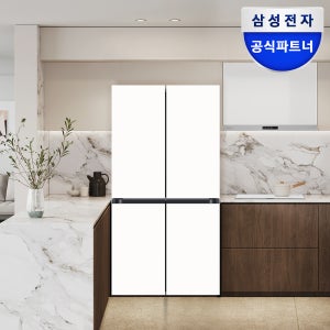 삼성 비스포크 AI 냉장고 4도어 905L 에센셜 화이트(RM70F90R2ZD)