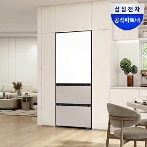 [최대혜택가139만]삼성 비스포크 1등급 키친핏 3도어 김치냉장고 RQ33DB74C1AP 313L