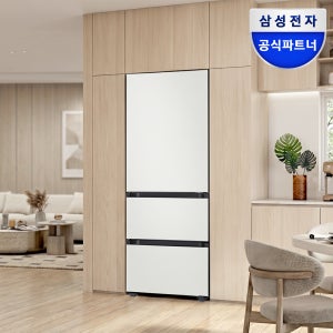 삼성 비스포크 1등급 키친핏 3도어 김치냉장고 RQ33DB74C1AP 313L 코타화이트