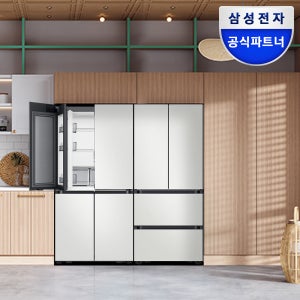 삼성 키친핏 푸드쇼케이스 냉장고 + 김치냉장고 세트 RM70F63M2A RK70F42M2A