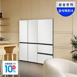 삼성전자 비스포크 키친핏 냉장고 김치냉장고 4도어+3도어 세트 패키지 A