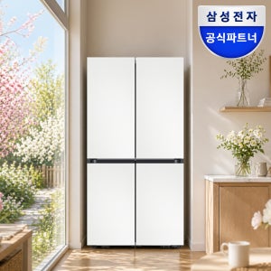 [최대혜택가154만] 삼성 비스포크 Ai 냉장고 1등급 4도어 RM70F90R1ZD 에센셜화이트 대용량