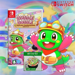닌텐도 스위치 버블보블 슈가 던전 한글판