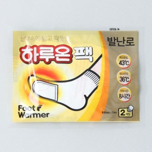 지엘 하루온 발난로 50매