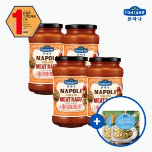 폰타나 나폴리 미트 라구 파스타소스 600g 4병