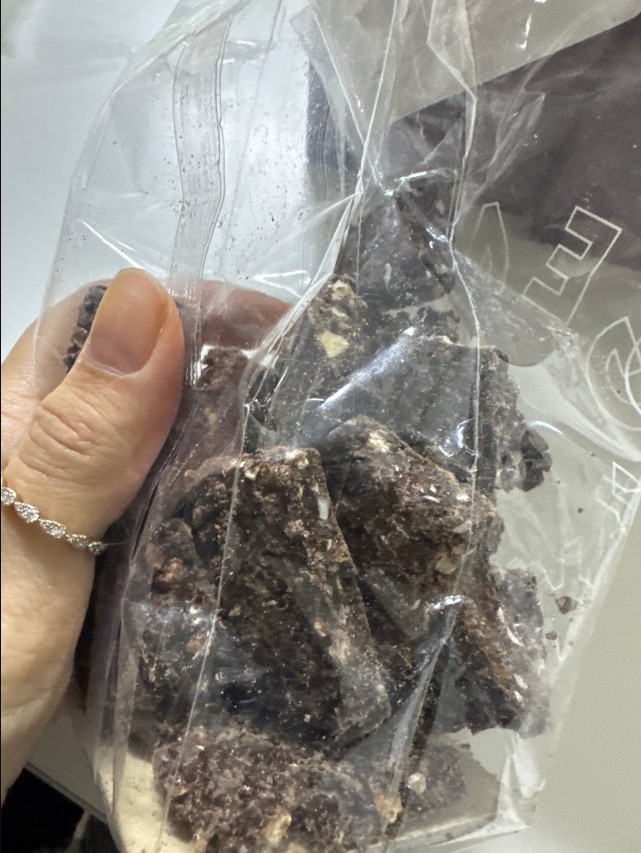 겐츠베이커리 겐츠쇼콜라 성분 분석