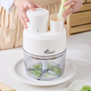 한일 가정용 야채 다지기 오토 자동 슬라이서 양배추 파 당근 채칼