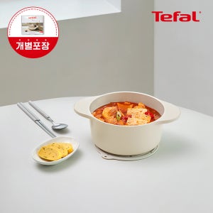 [옵션] 세라믹 인덕션 주물 아이콘 오트 밀트 양수냄비 18cm