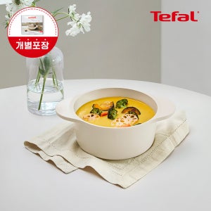 [옵션] 세라믹 인덕션 주물 아이콘 오트 밀트 양수냄비 20cm