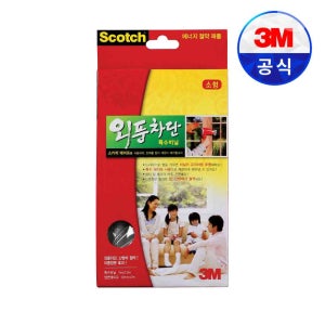 3M문풍지 외풍 차단 특수 비닐 소형 2140 난방비 에너지절약